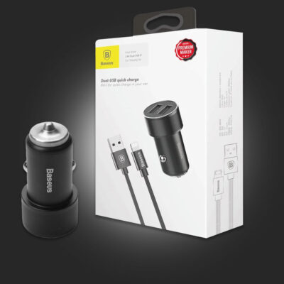 Dual USB Car Fast Charger Adapter: A Must-Have for Smartphones on the Go